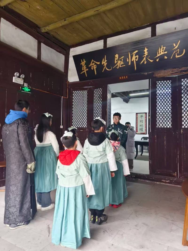信丰县环保主题活动